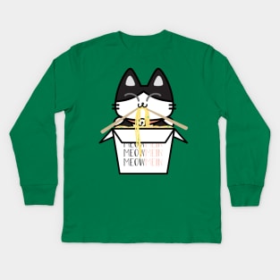 Noodle Cat - Meow Mein Kids Long Sleeve T-Shirt